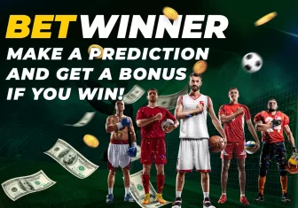 How to get the bonus at Betwinner - TOTO promotion