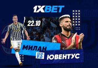 1xbet sports betting prediction on football
