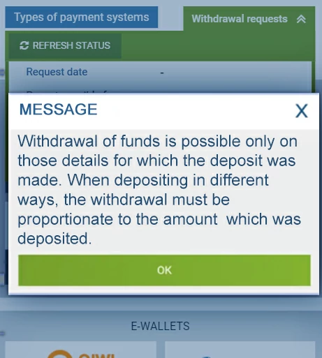 The withdrawal in 1xbet must be proportionate