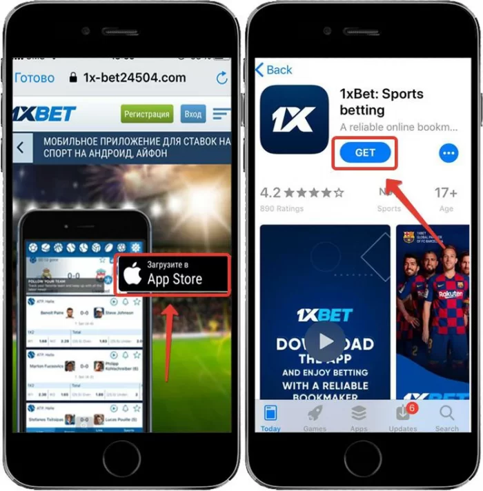 1xbet app on iphone