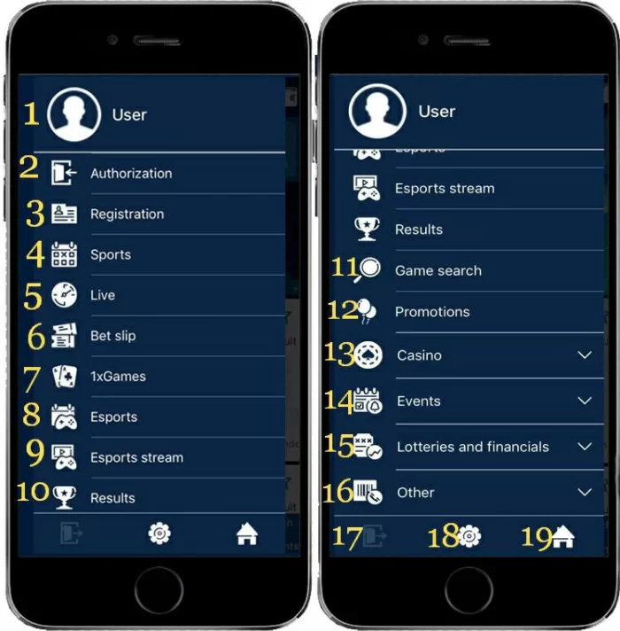 Menu in the mobile 1xbet app