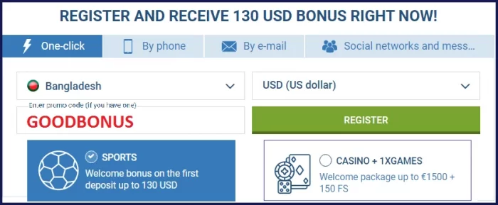 1xbet Register and receive a free bonus