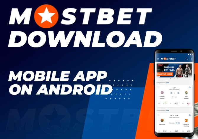 mostbet resmi sitesi hesaba giriş İş İçin: Kurallar Yıkılmak İçin Yapılmıştır