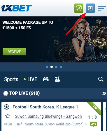 What Is 1xbet login mobile and How Does It Work?
