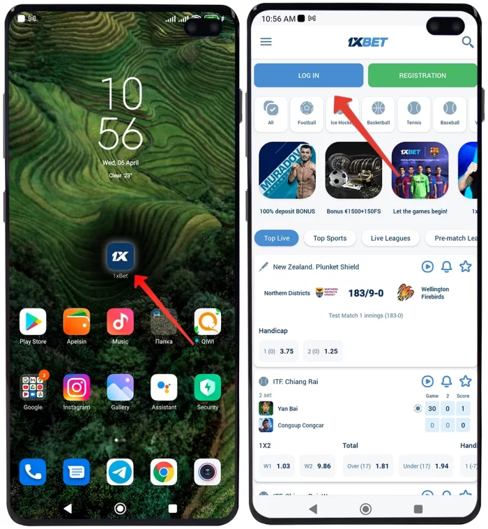 How to start bet on 1xbet app