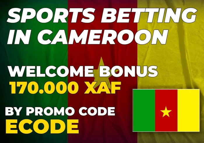 1xBet Cameroon