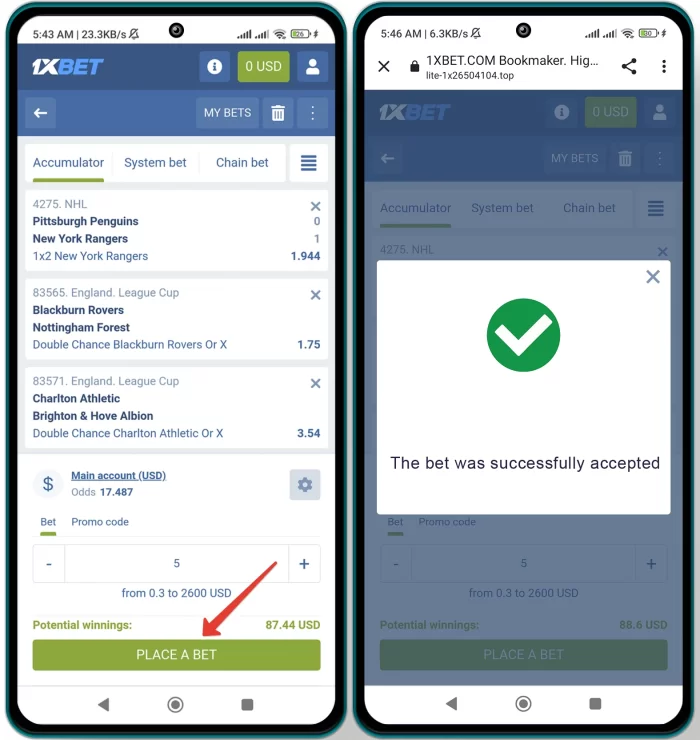 What is accumulator bet in 1xbet - How to create bet slip Accumulator bet in 1xbet - Rules how to place multiple bet