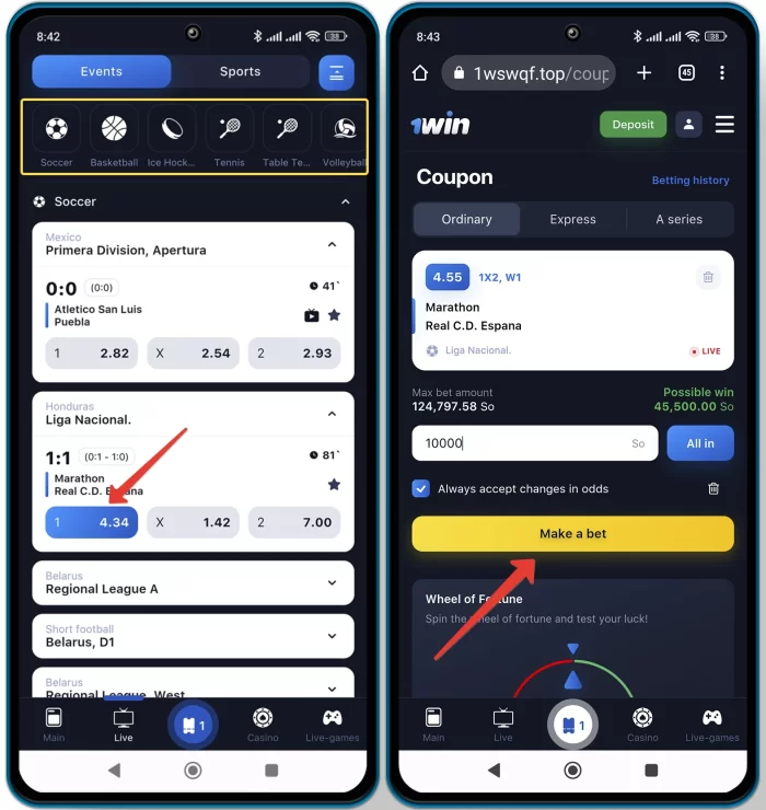 Guide how to make a bet in 1win How to place a bet on 1win