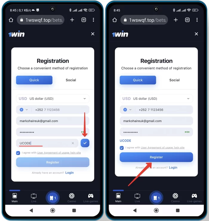 Promo code for 1win registration How to register 1win account with promo code