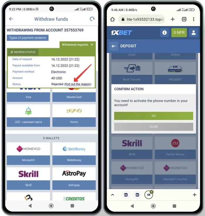 1xbet Fatal error - How to withdraw money