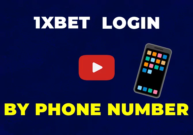 1xbet log in by phone number