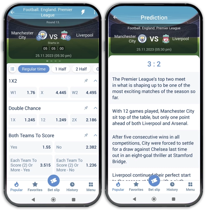 Football prediction in 1xbet app