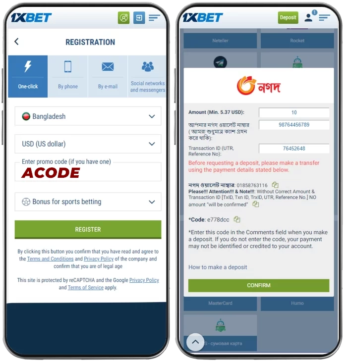 Registration 1xbet account and deposit money How to register for 1xbet cricket betting