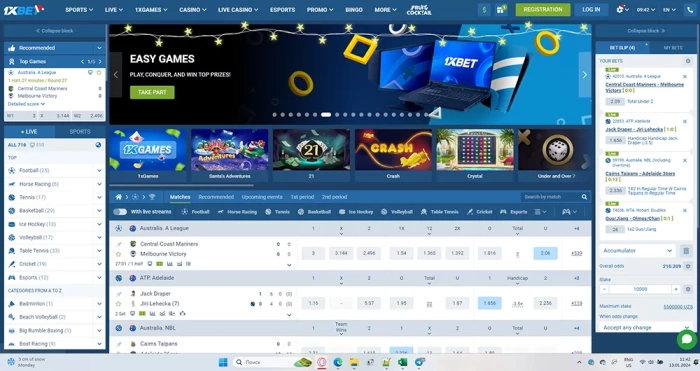 1xbet PC website version