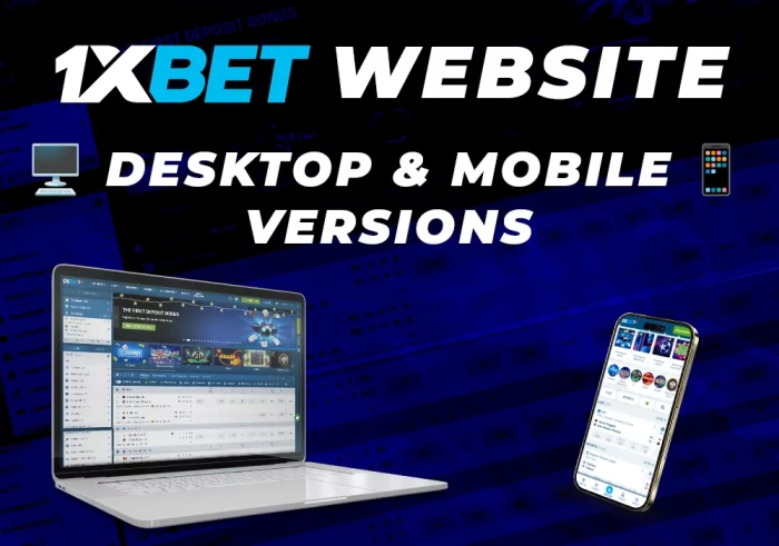 1xbet site for PC or mobile phones