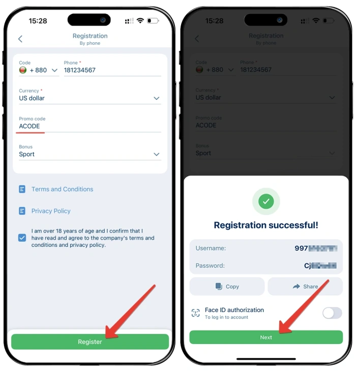 one xbet register new account and personal cabinet 1x log in with sms code and join for sports betting