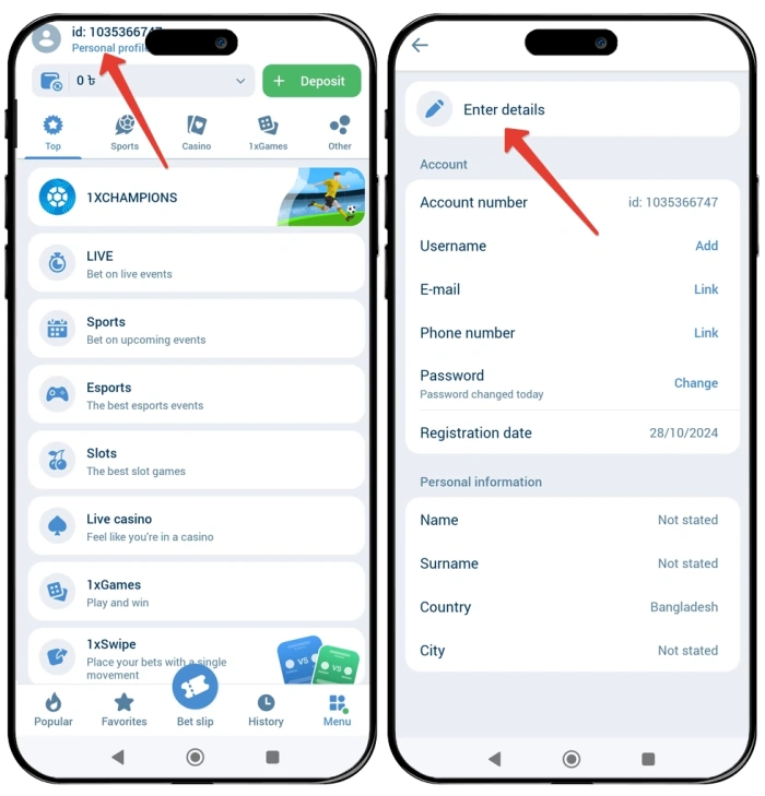 how to verify 1xbet profile