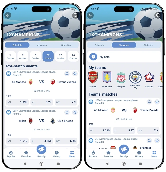 1xchampions section in the 1xbet app latest version 1xbet app update - new section for football betting