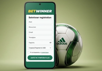 How to registration betwinner account