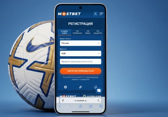 How to Mostbet registration account for sports betting 2026